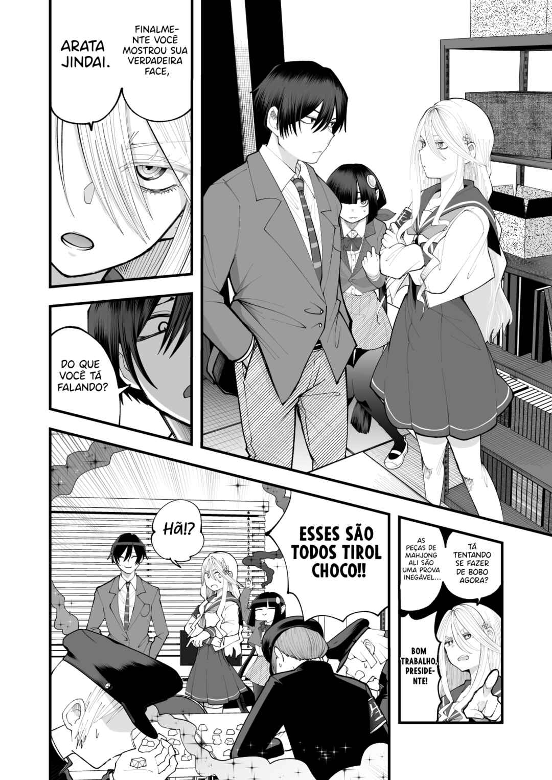 Chapter 4 - Page 2