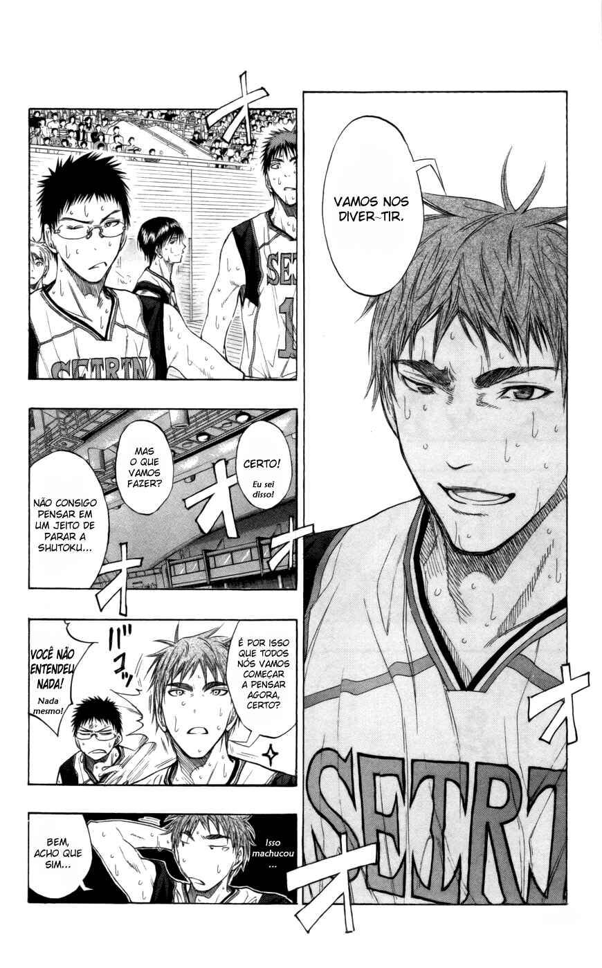 Chapter 88 - Page 3