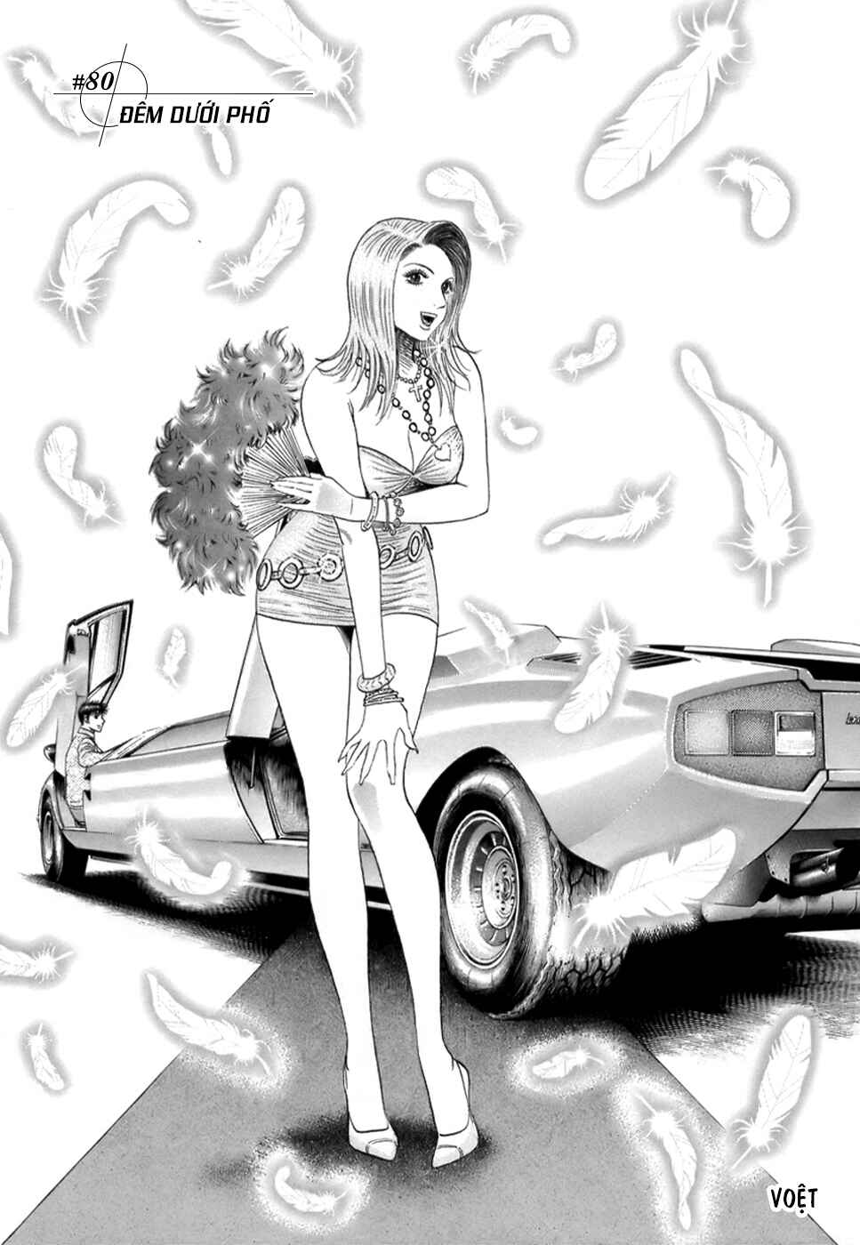 Chapter 80 - Page 3