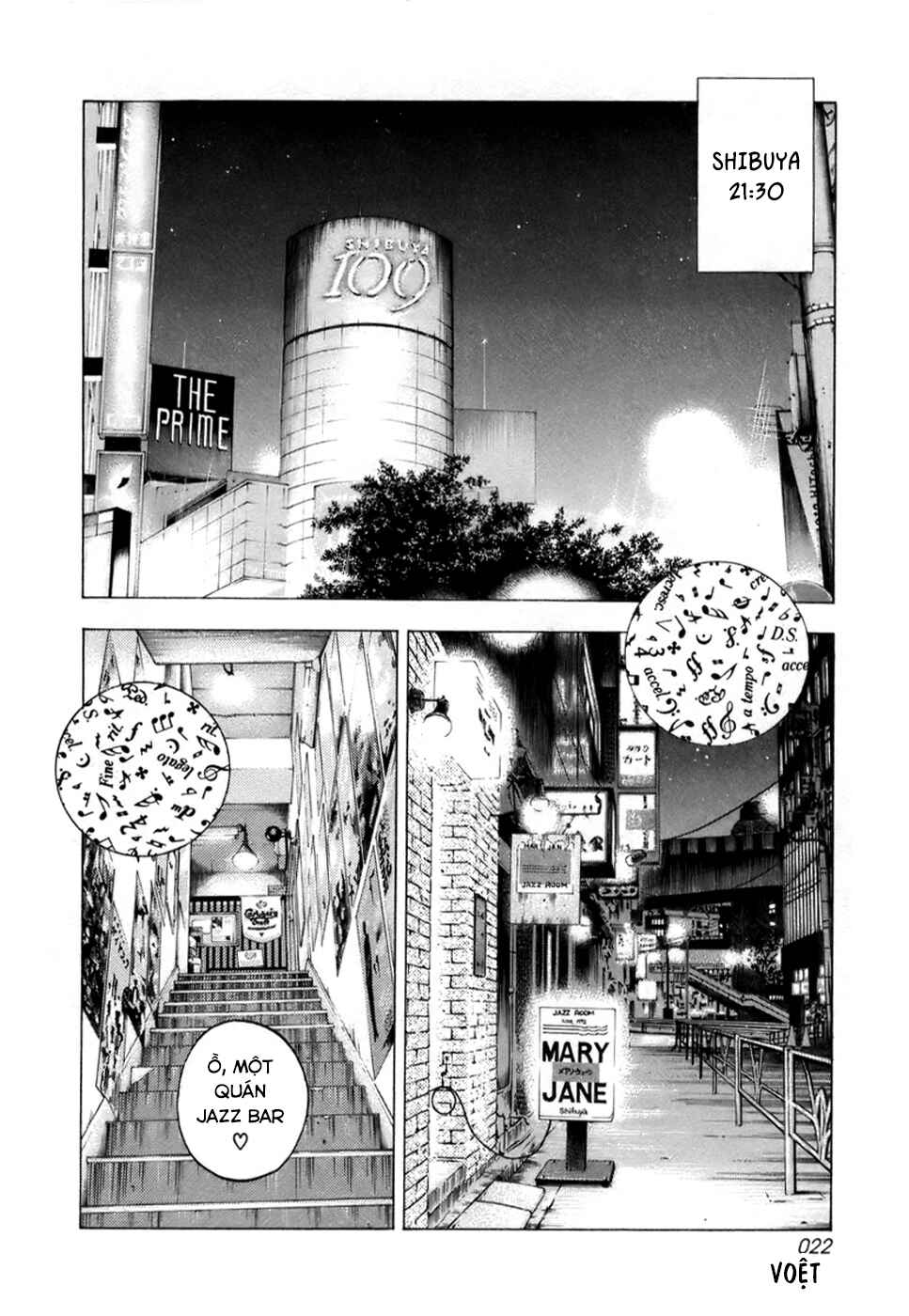 Chapter 80 - Page 4