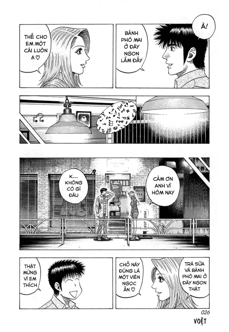 Chapter 80 - Page 8