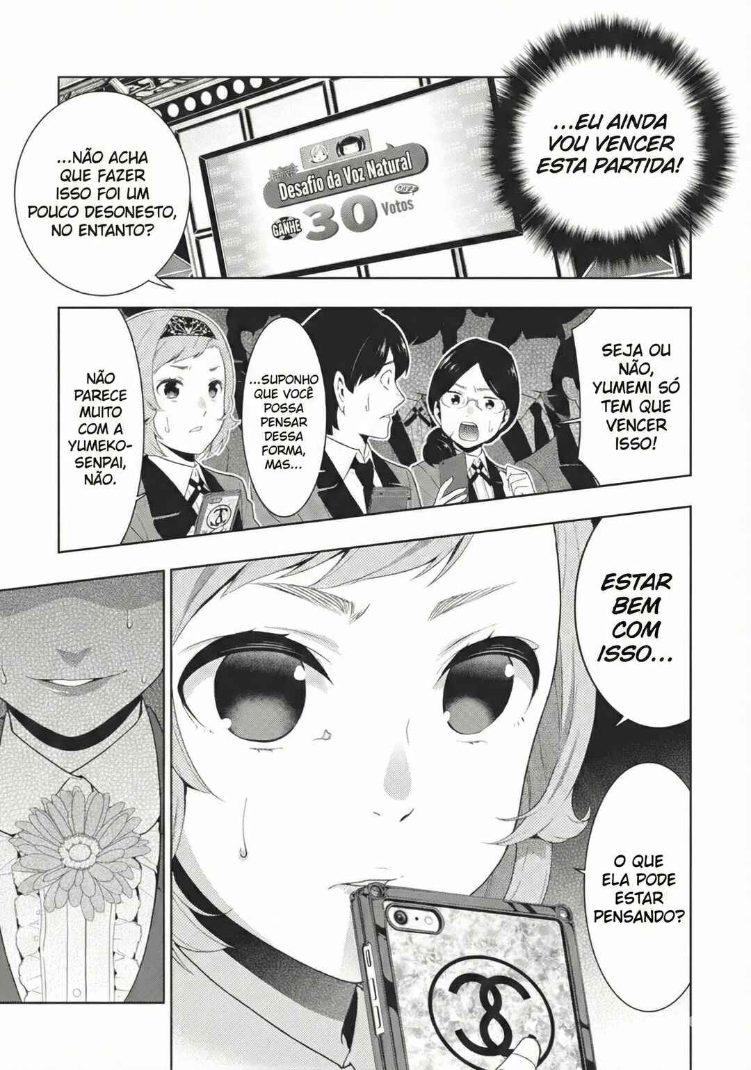 Chapter 52 - Page 23