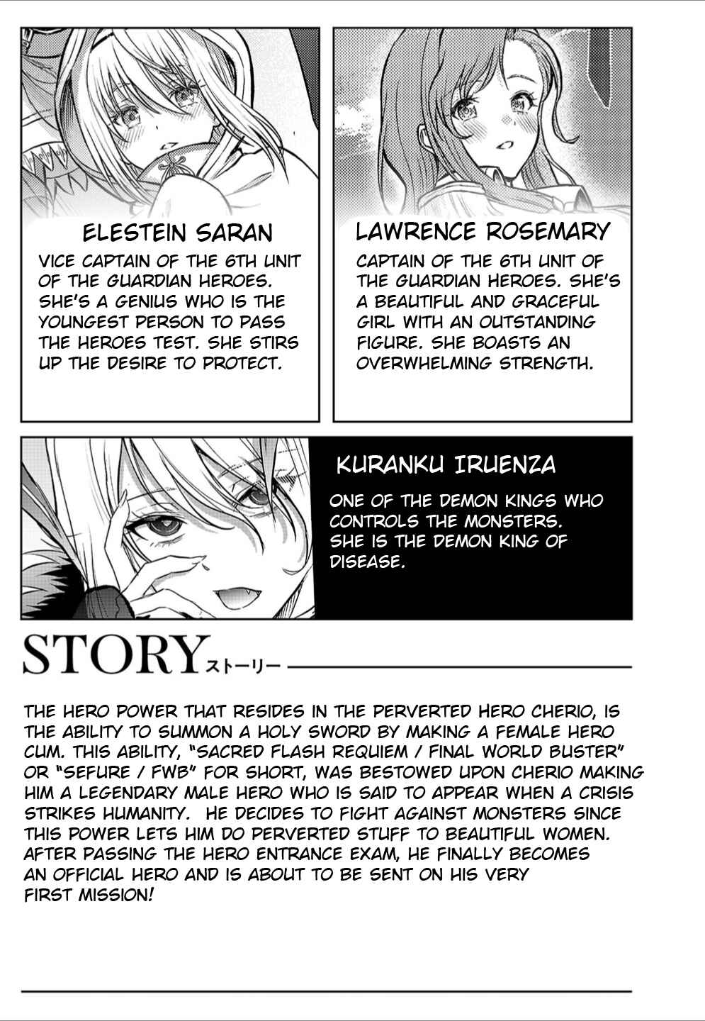 Chapter 14.5 - Page 5