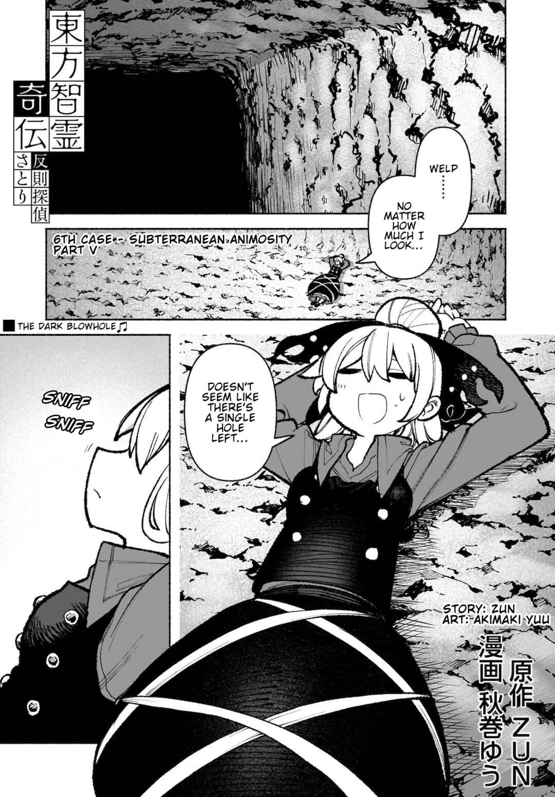 Chapter 35 - Page 1
