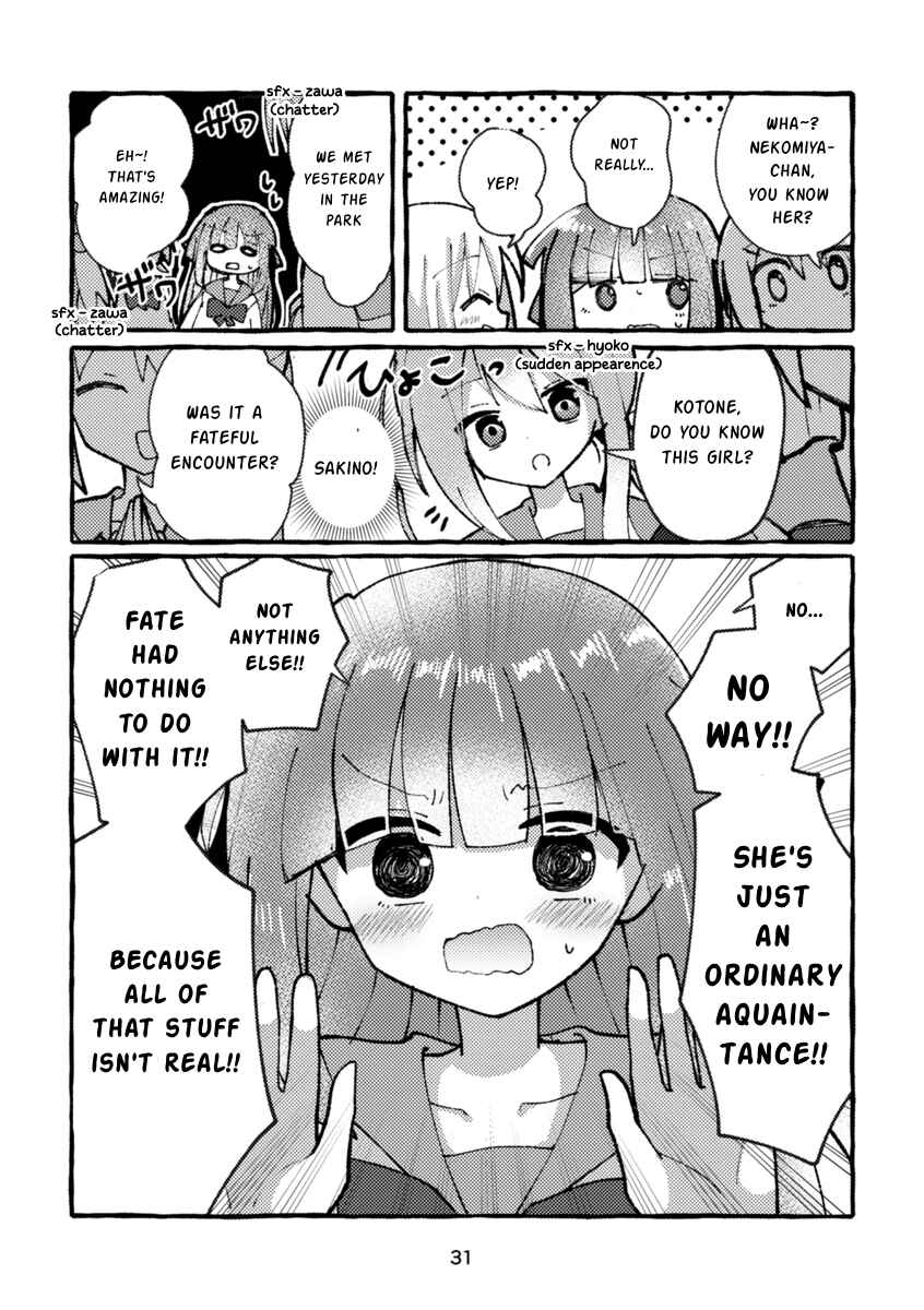 Chapter 2 - Page 3