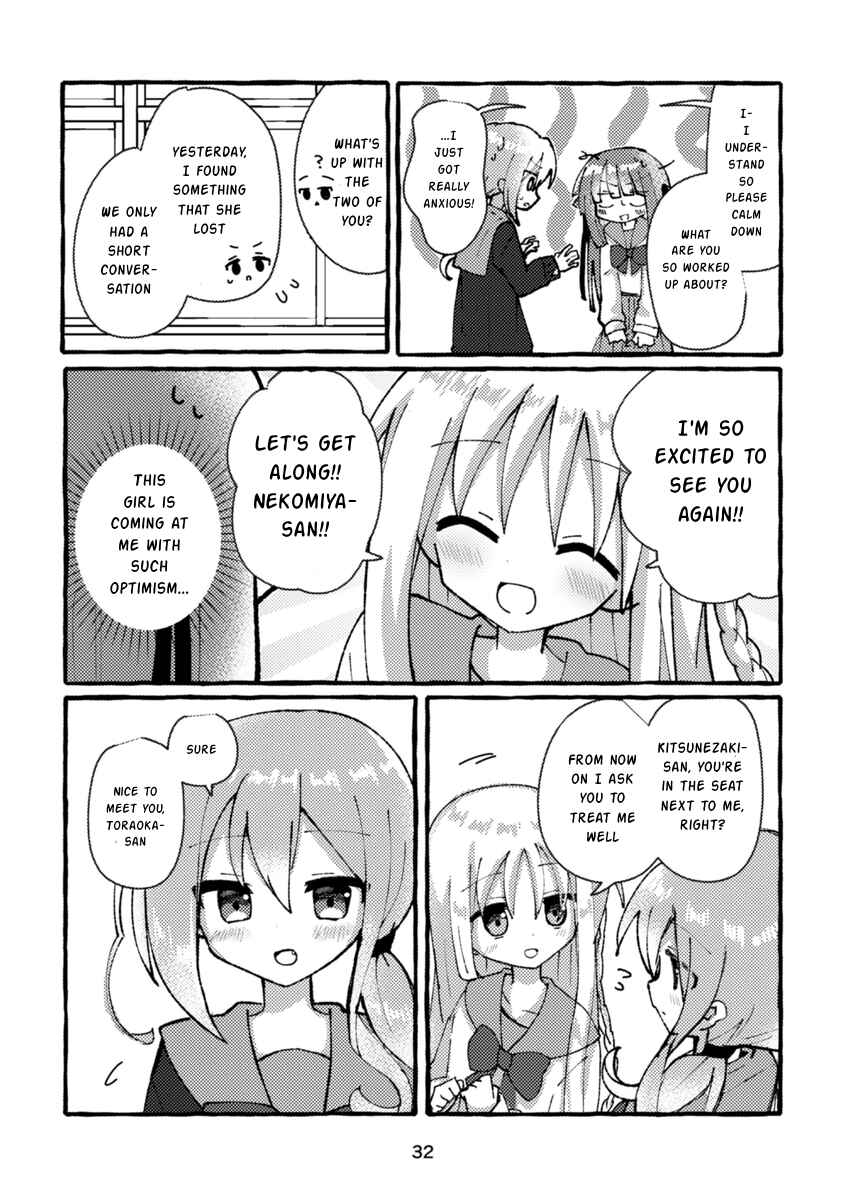 Chapter 2 - Page 4