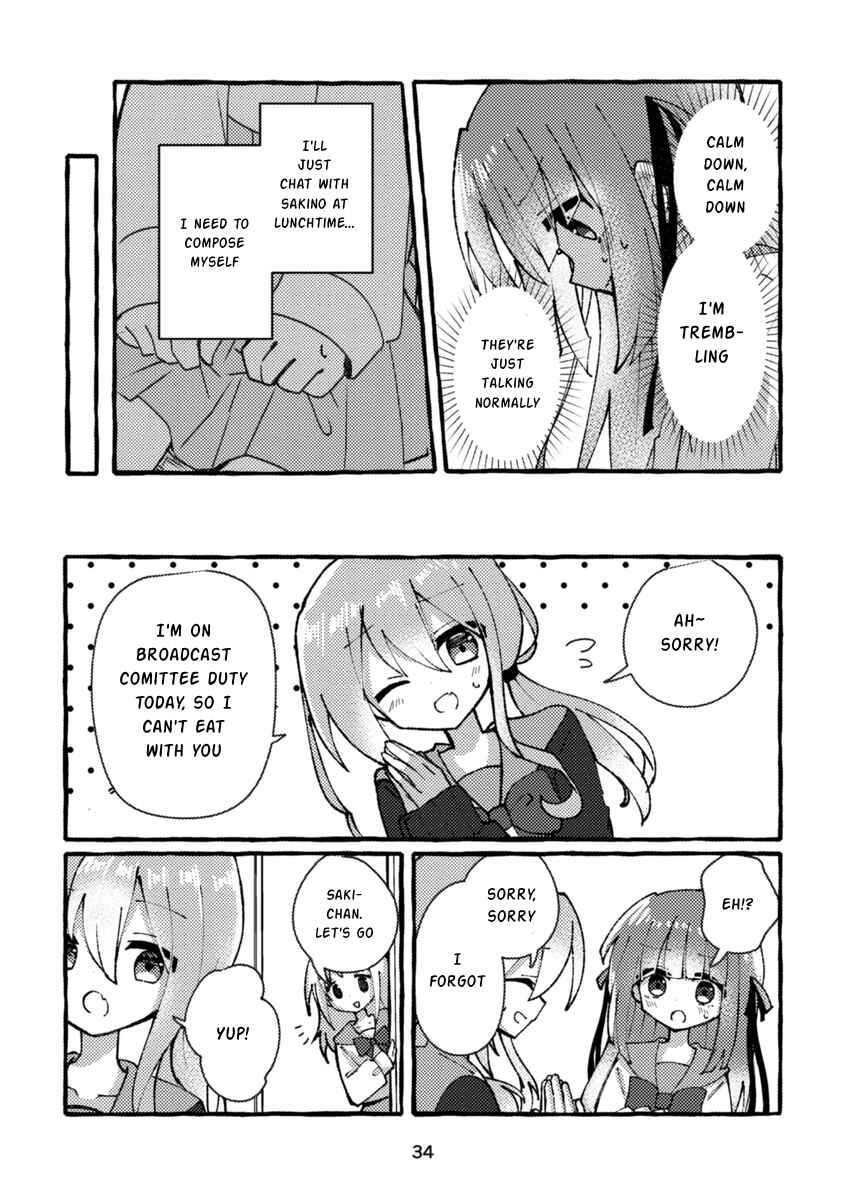Chapter 2 - Page 6