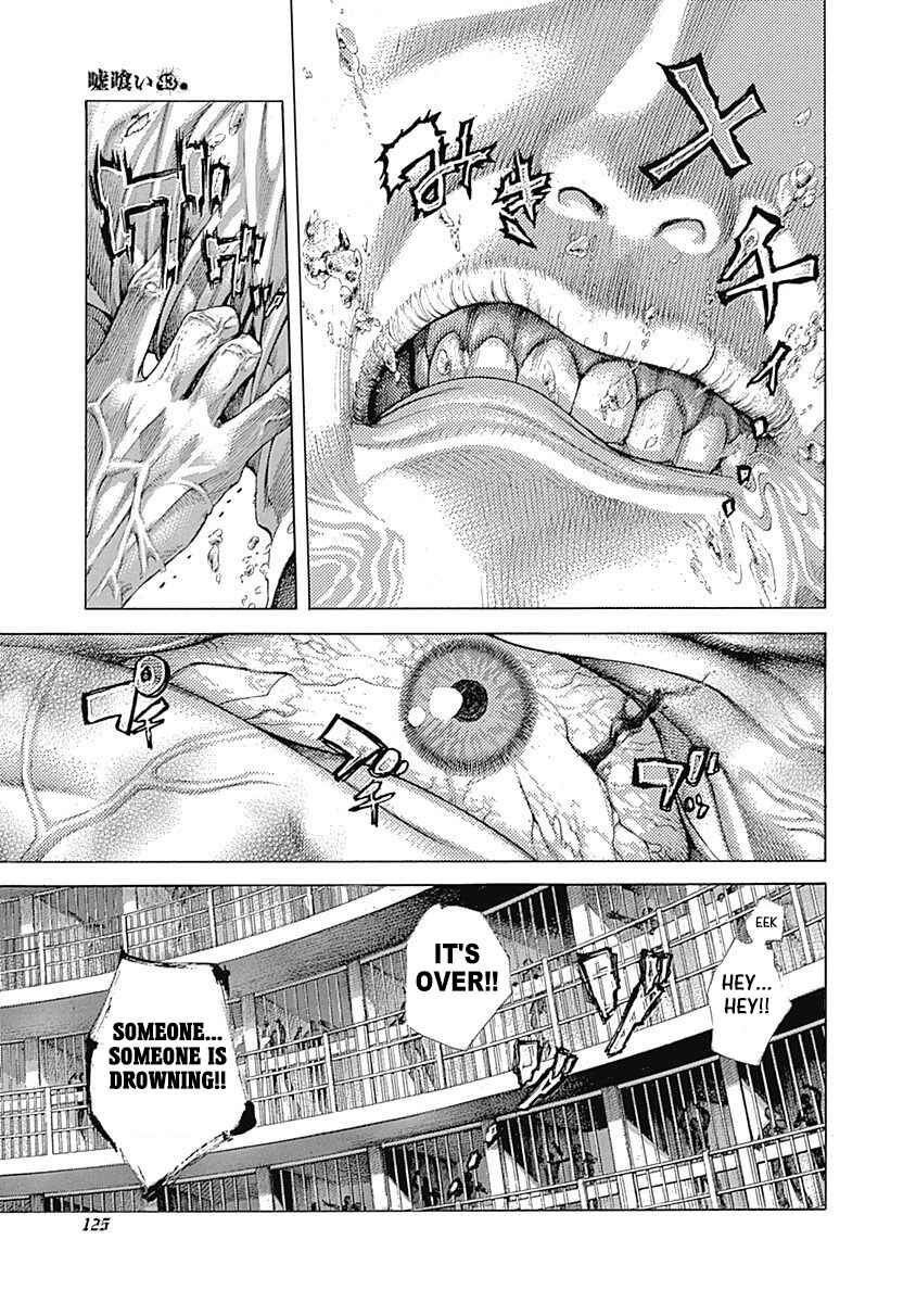 Chapter 468 - Page 5
