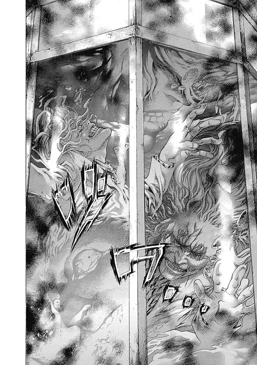 Chapter 468 - Page 8
