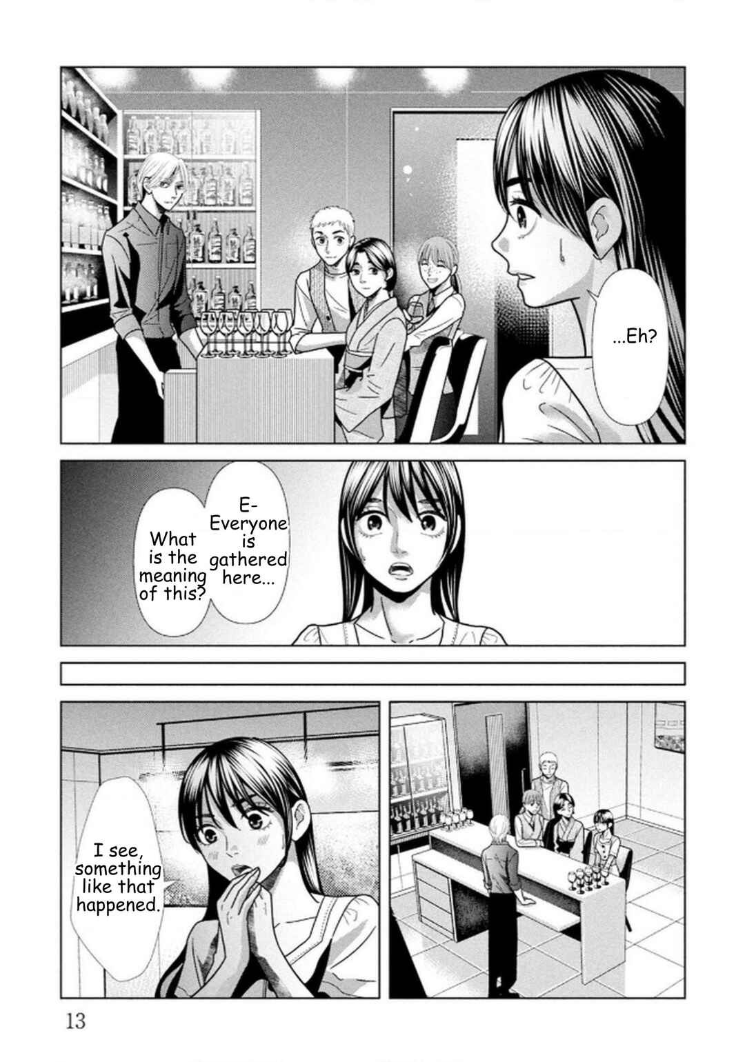 Chapter 106 - Page 10