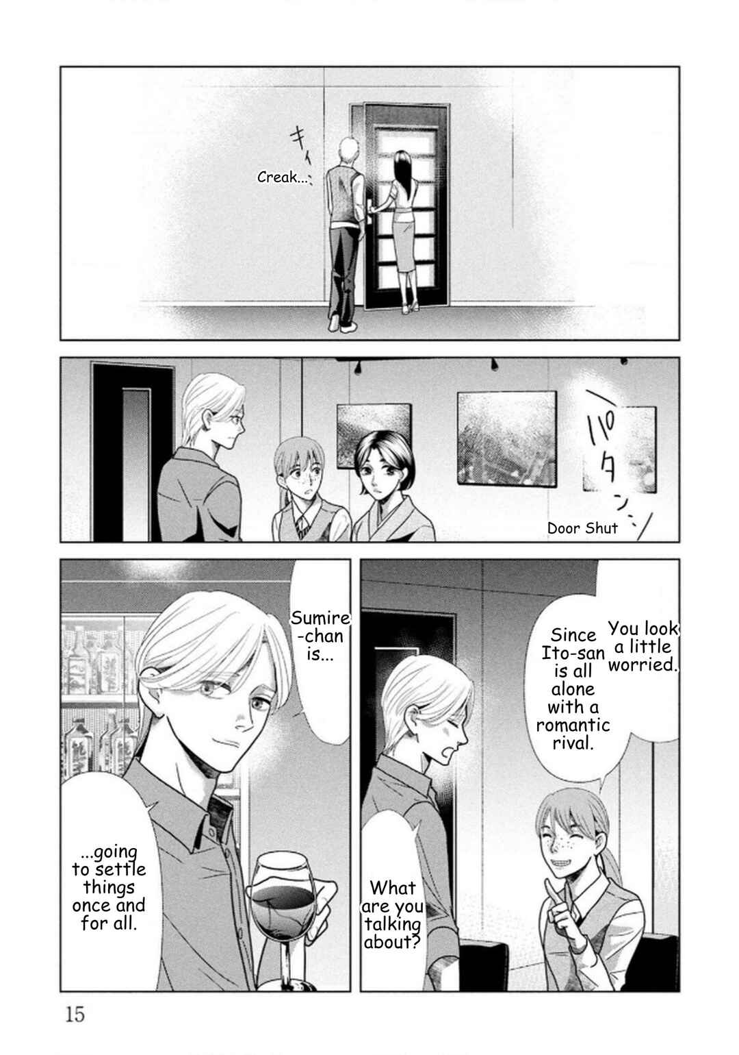 Chapter 106 - Page 12