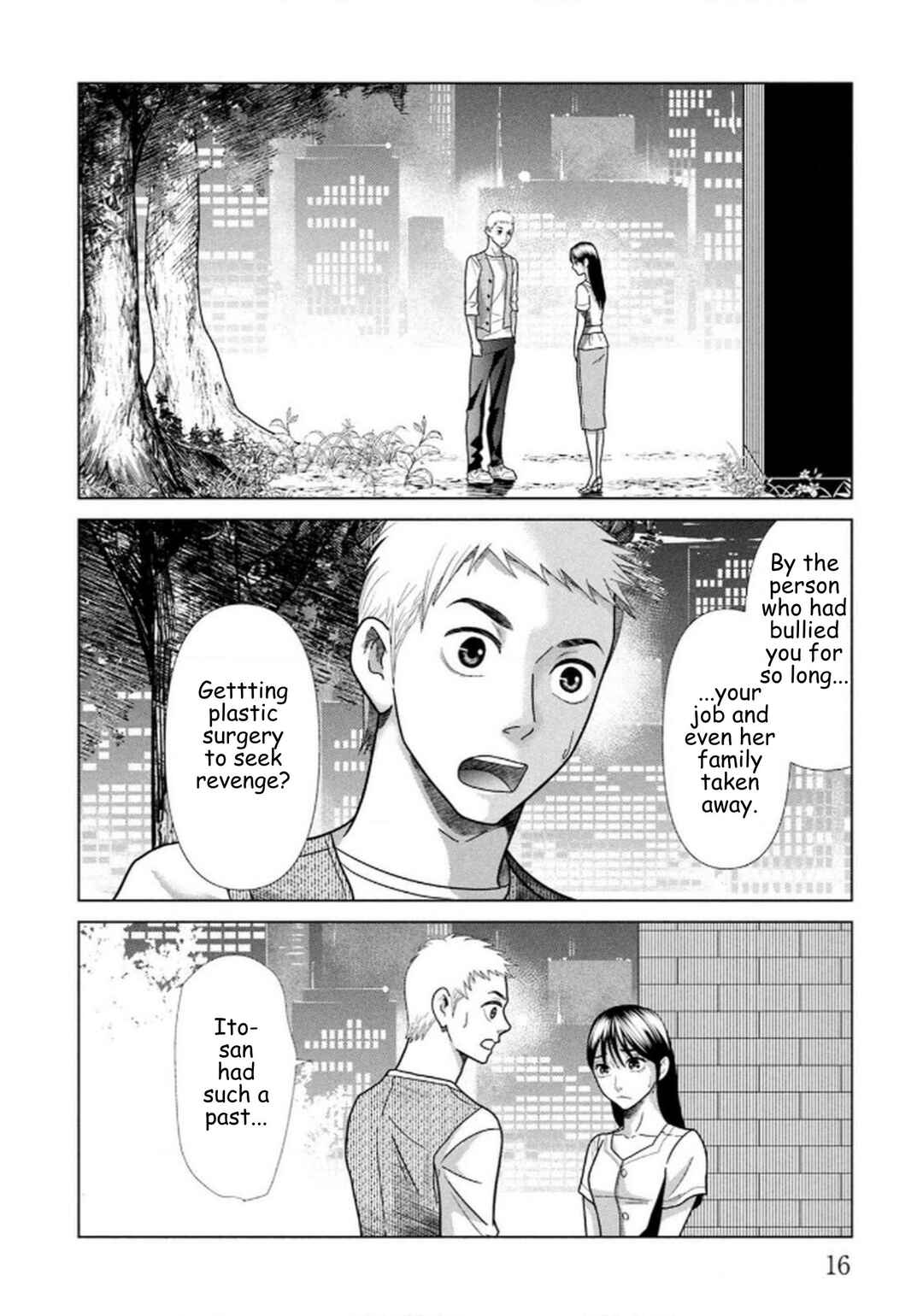 Chapter 106 - Page 13