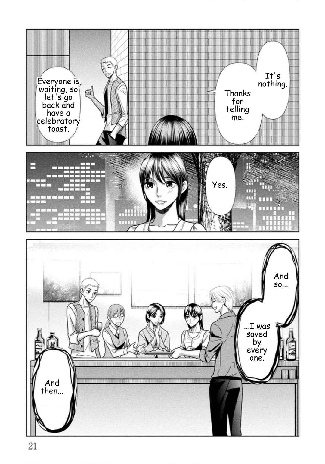 Chapter 106 - Page 18