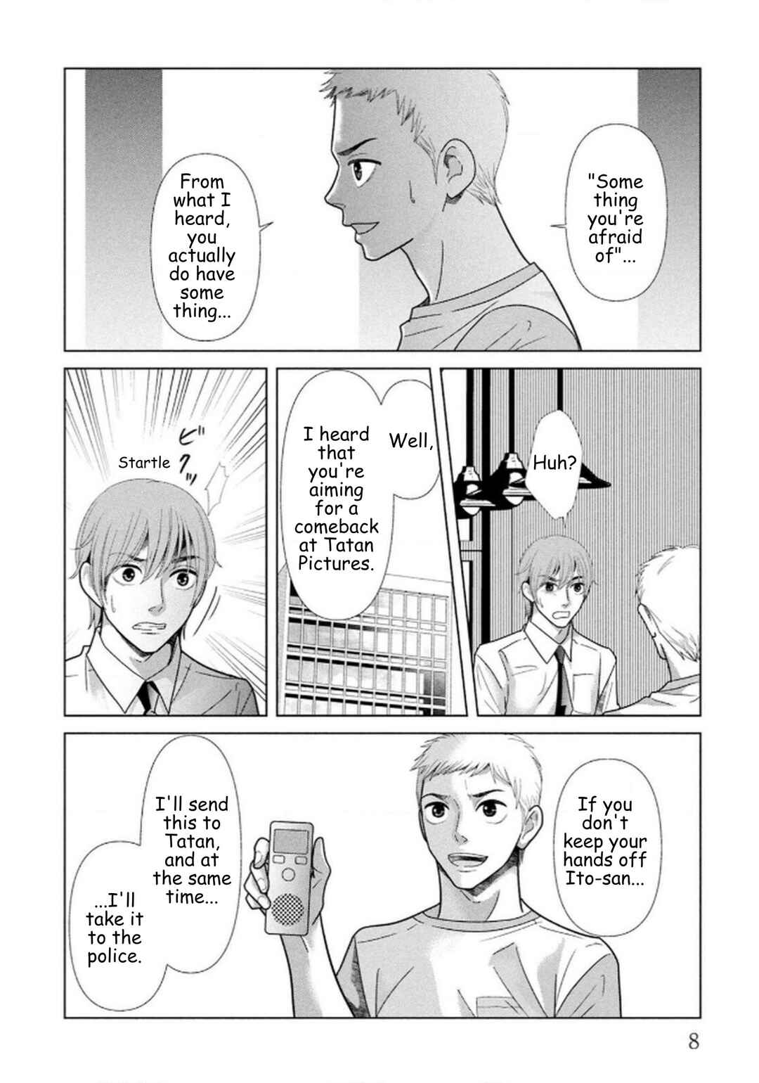 Chapter 106 - Page 5