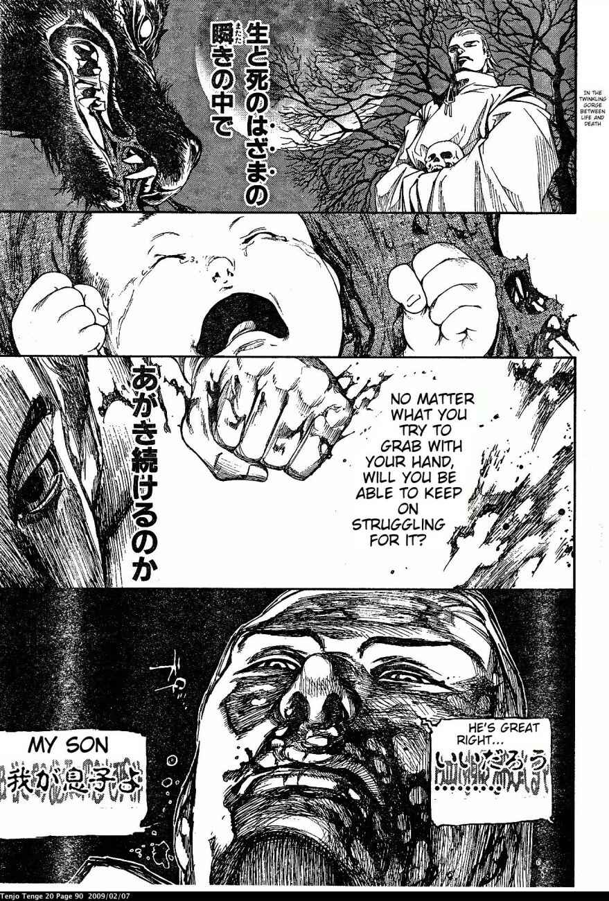 Chapter 120 - Page 25
