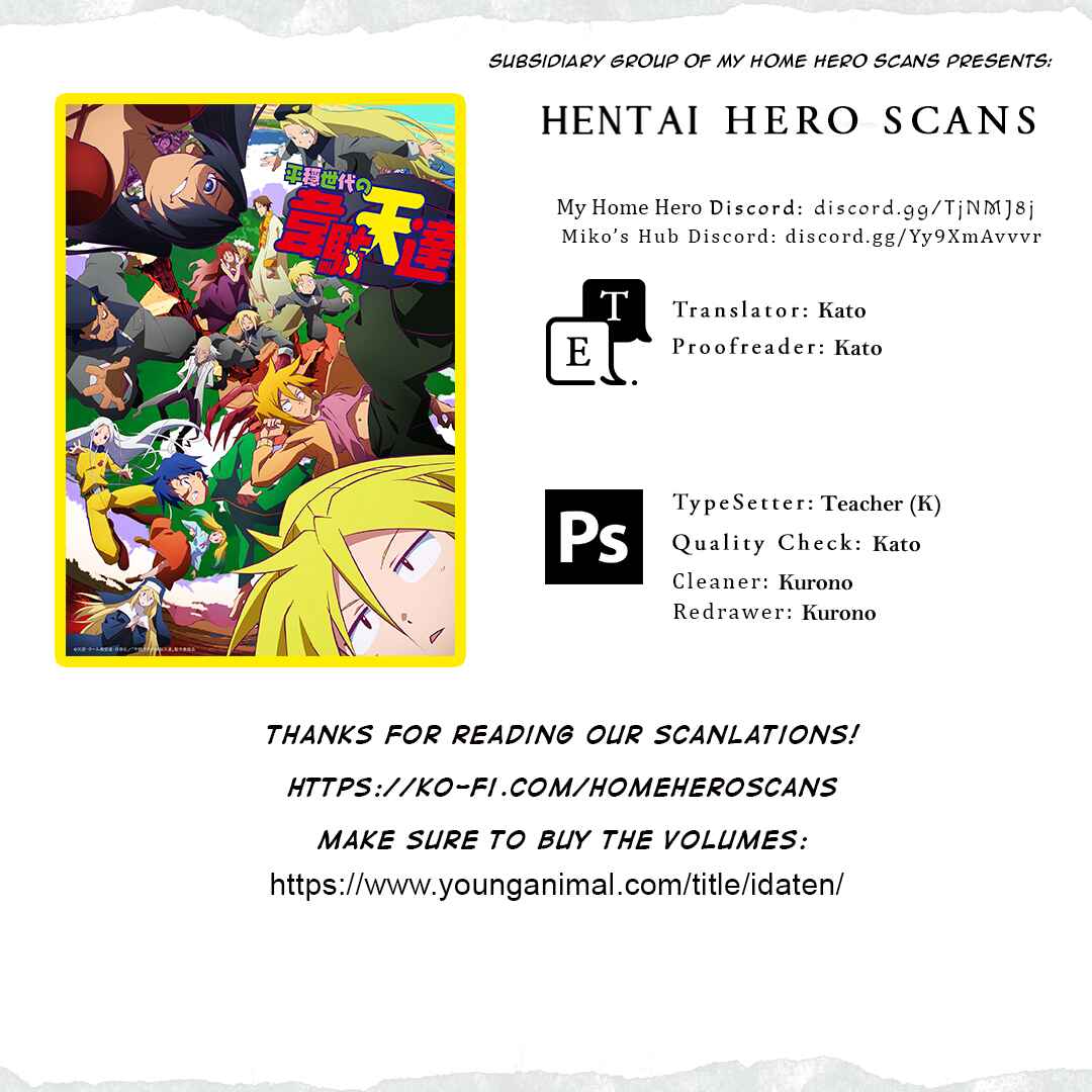 Chapter 43 - Page 26