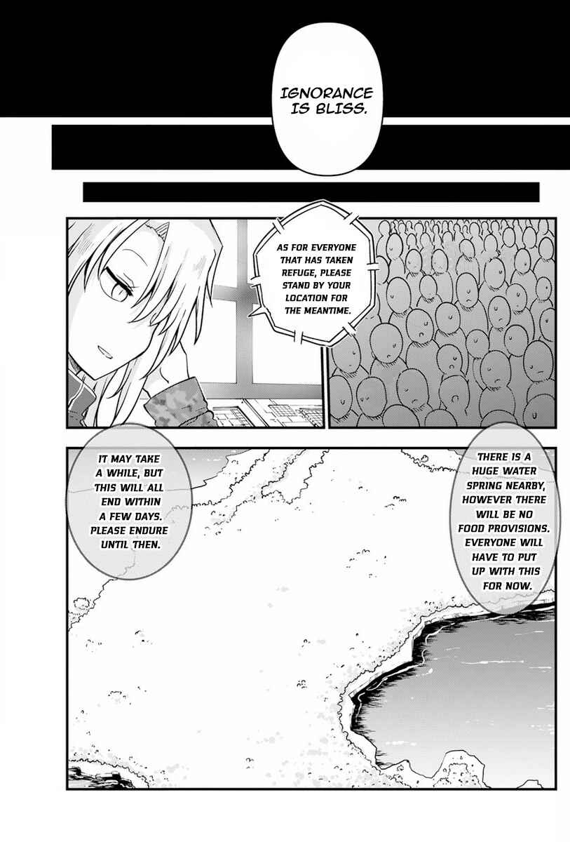Chapter 43 - Page 3