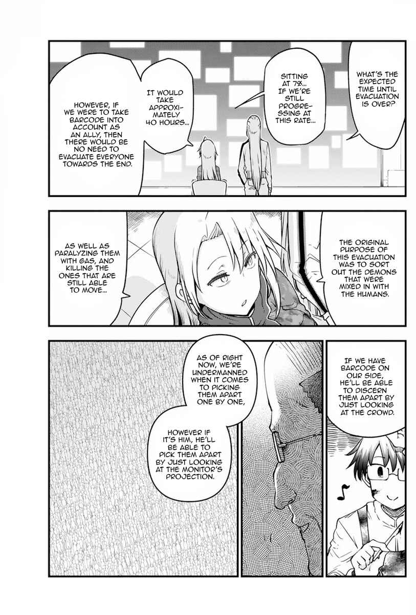 Chapter 43 - Page 5