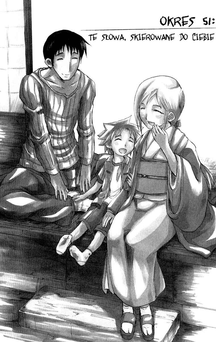 Chapter 51 - Page 1