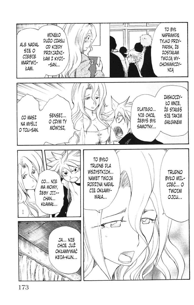 Chapter 51 - Page 7