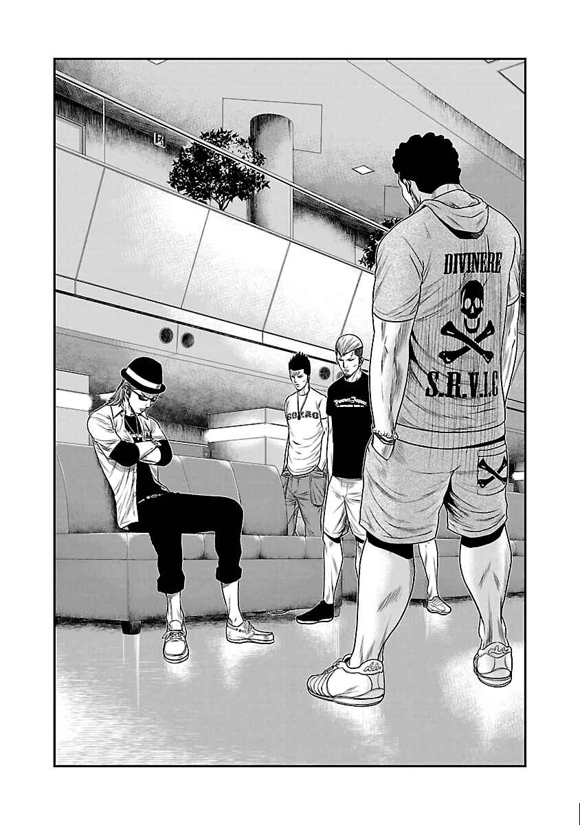 Chapter 29 - Page 10
