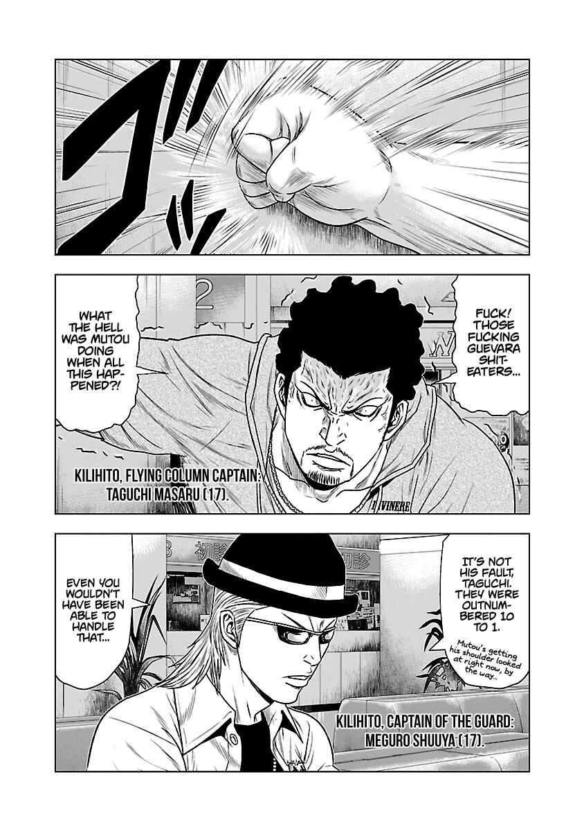 Chapter 29 - Page 11