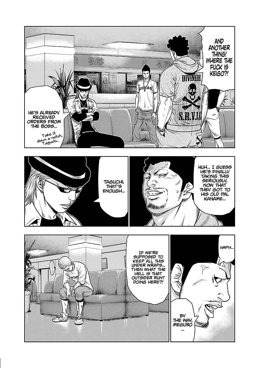 Chapter 29 - Page 13