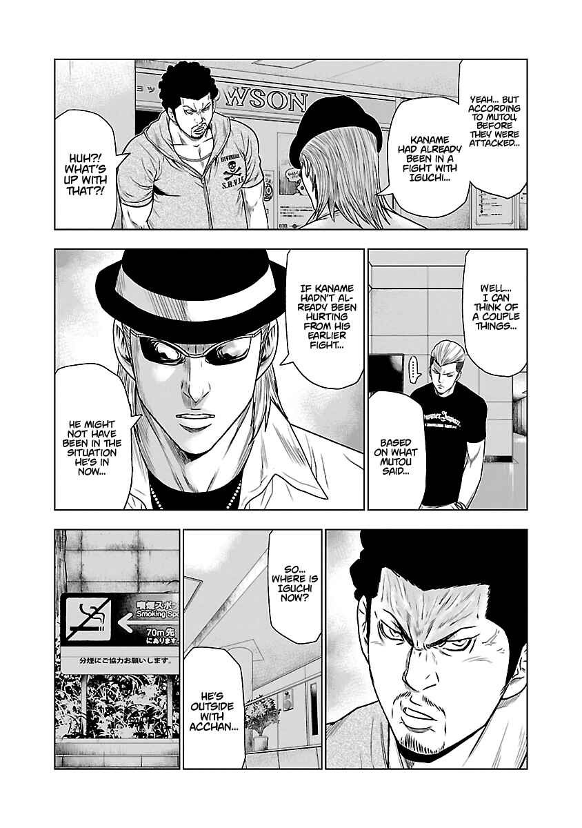 Chapter 29 - Page 15