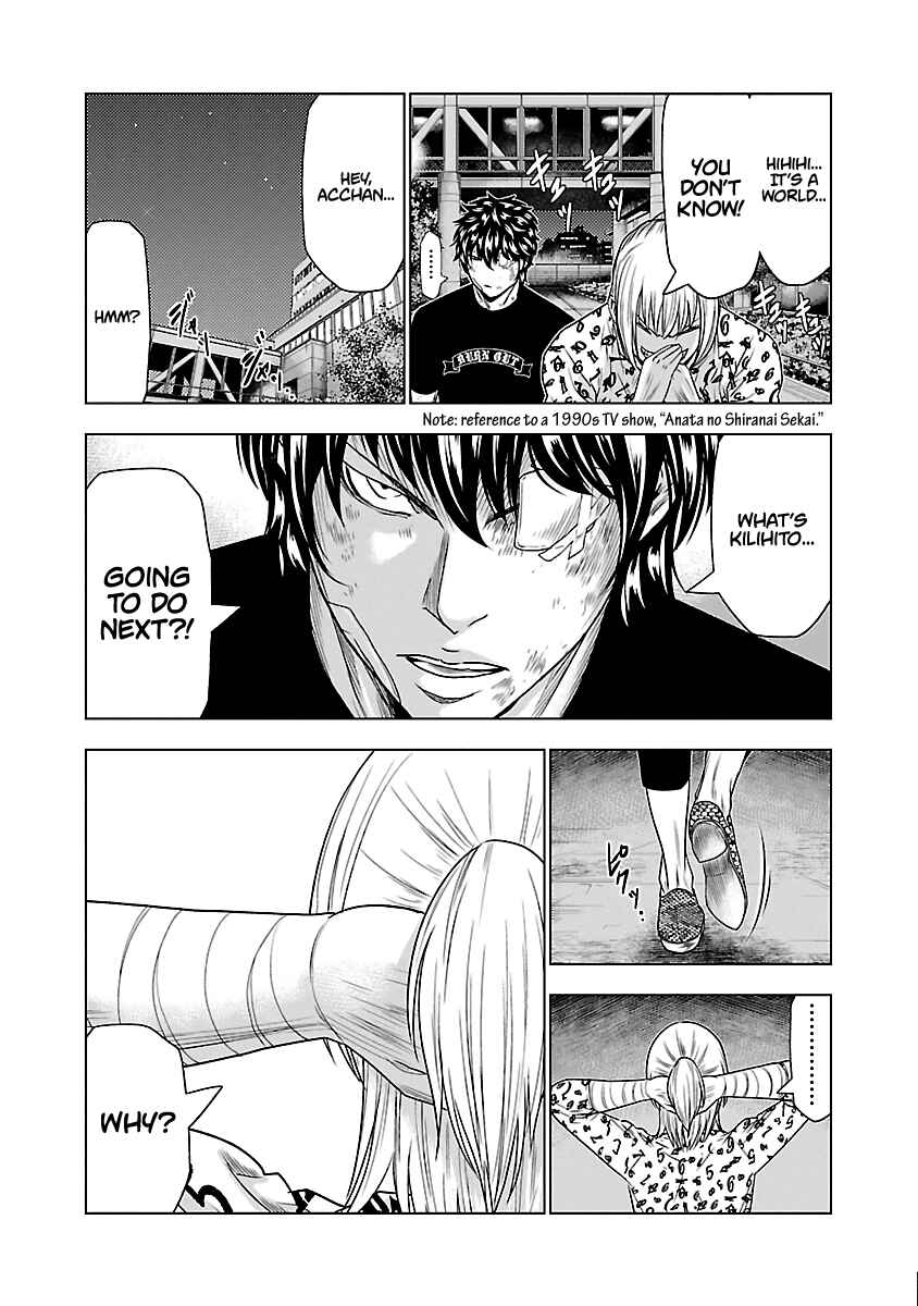 Chapter 29 - Page 18
