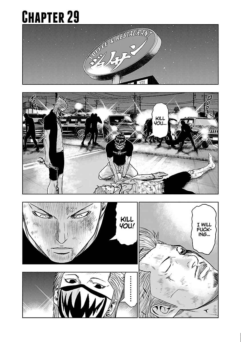 Chapter 29 - Page 2