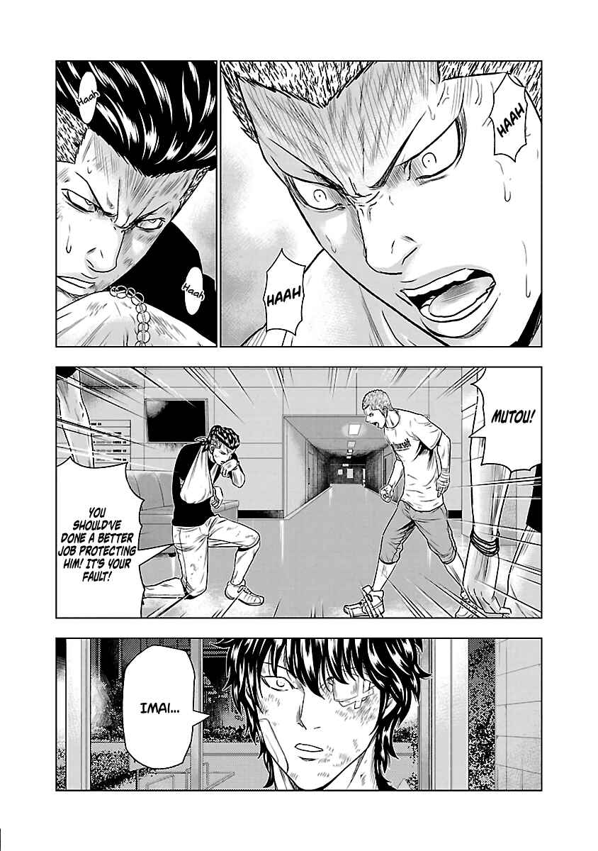 Chapter 29 - Page 21
