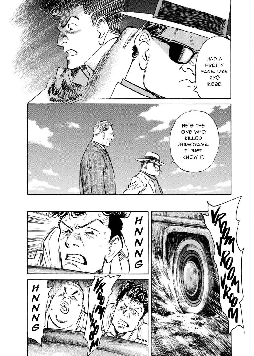 Chapter 76 - Page 14
