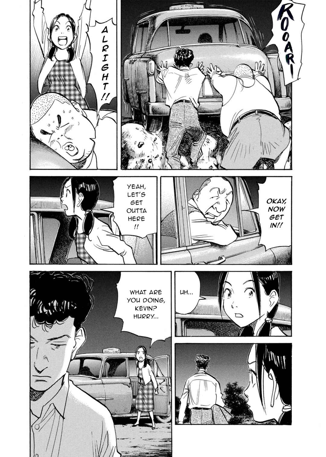 Chapter 76 - Page 15