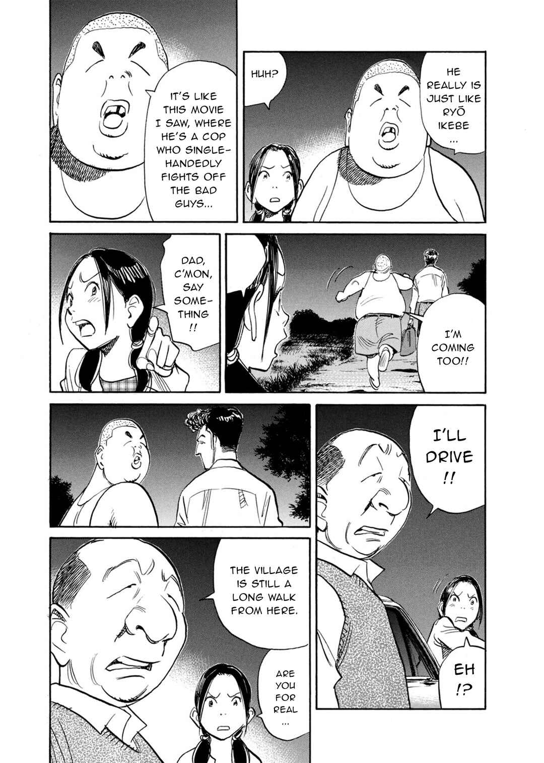 Chapter 76 - Page 17