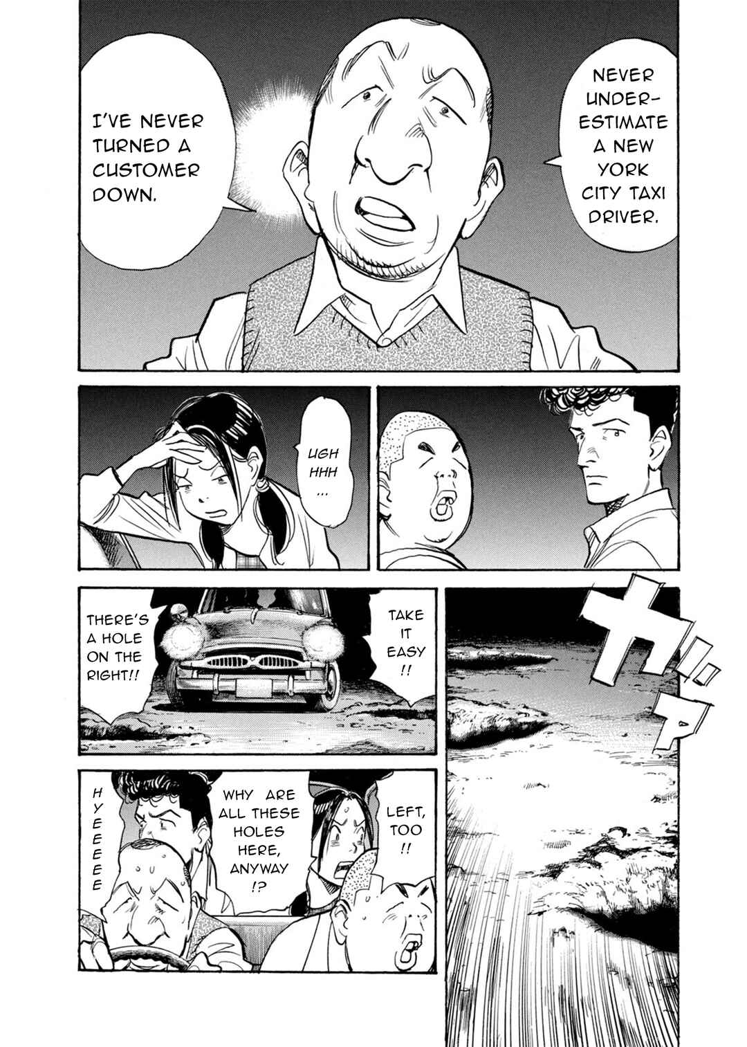 Chapter 76 - Page 18