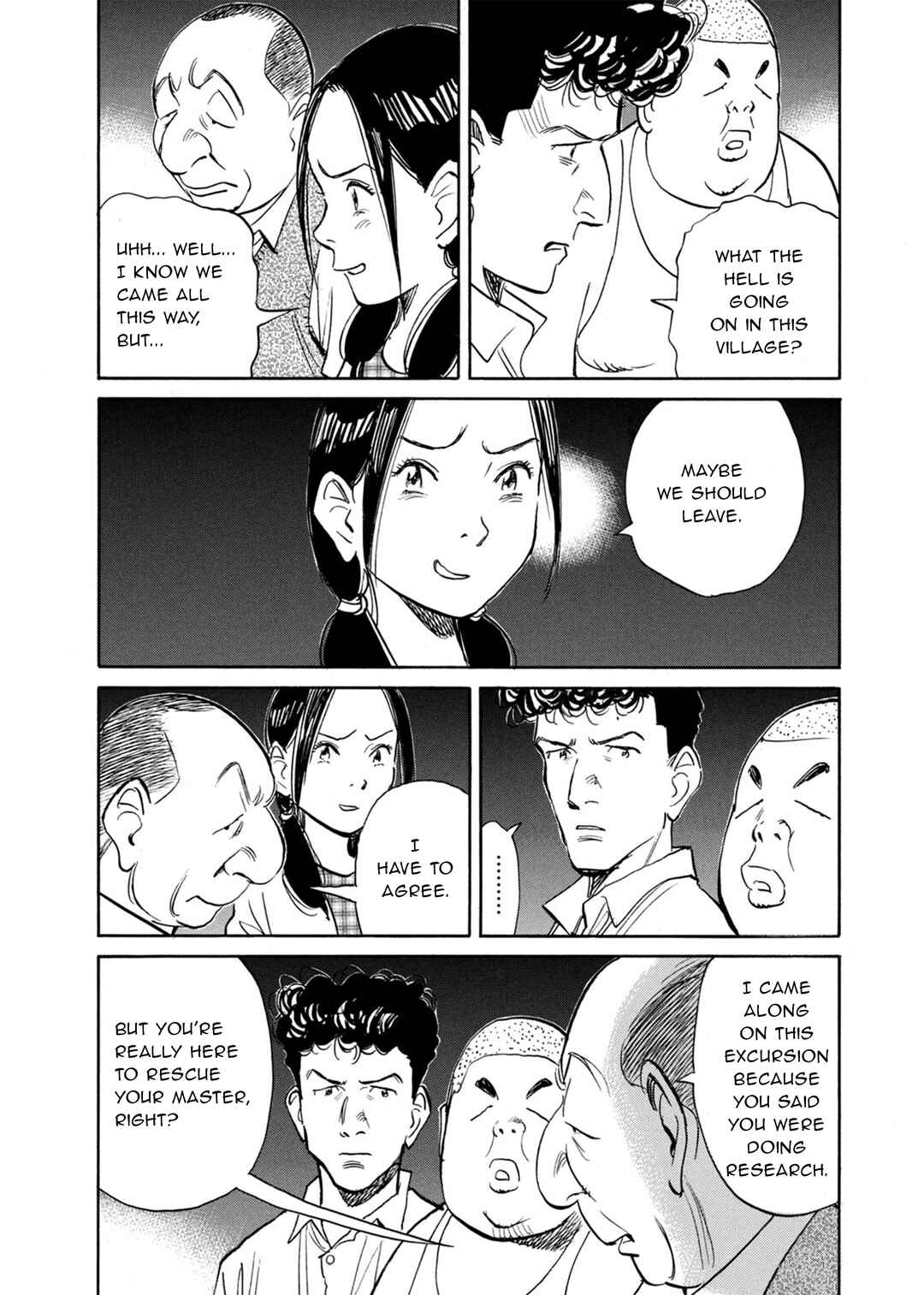 Chapter 76 - Page 2