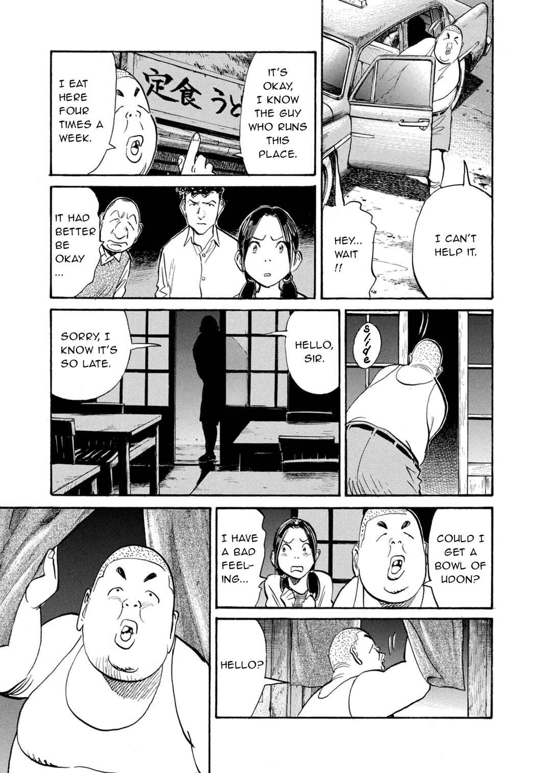 Chapter 76 - Page 23