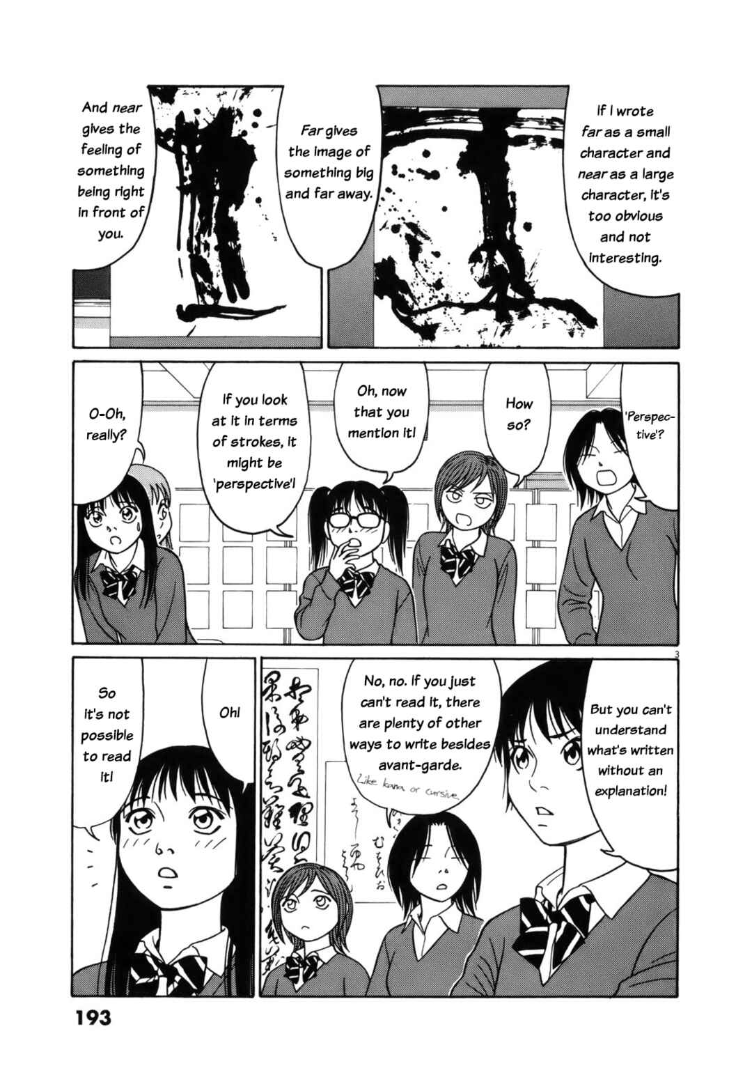 Chapter 101 - Page 3