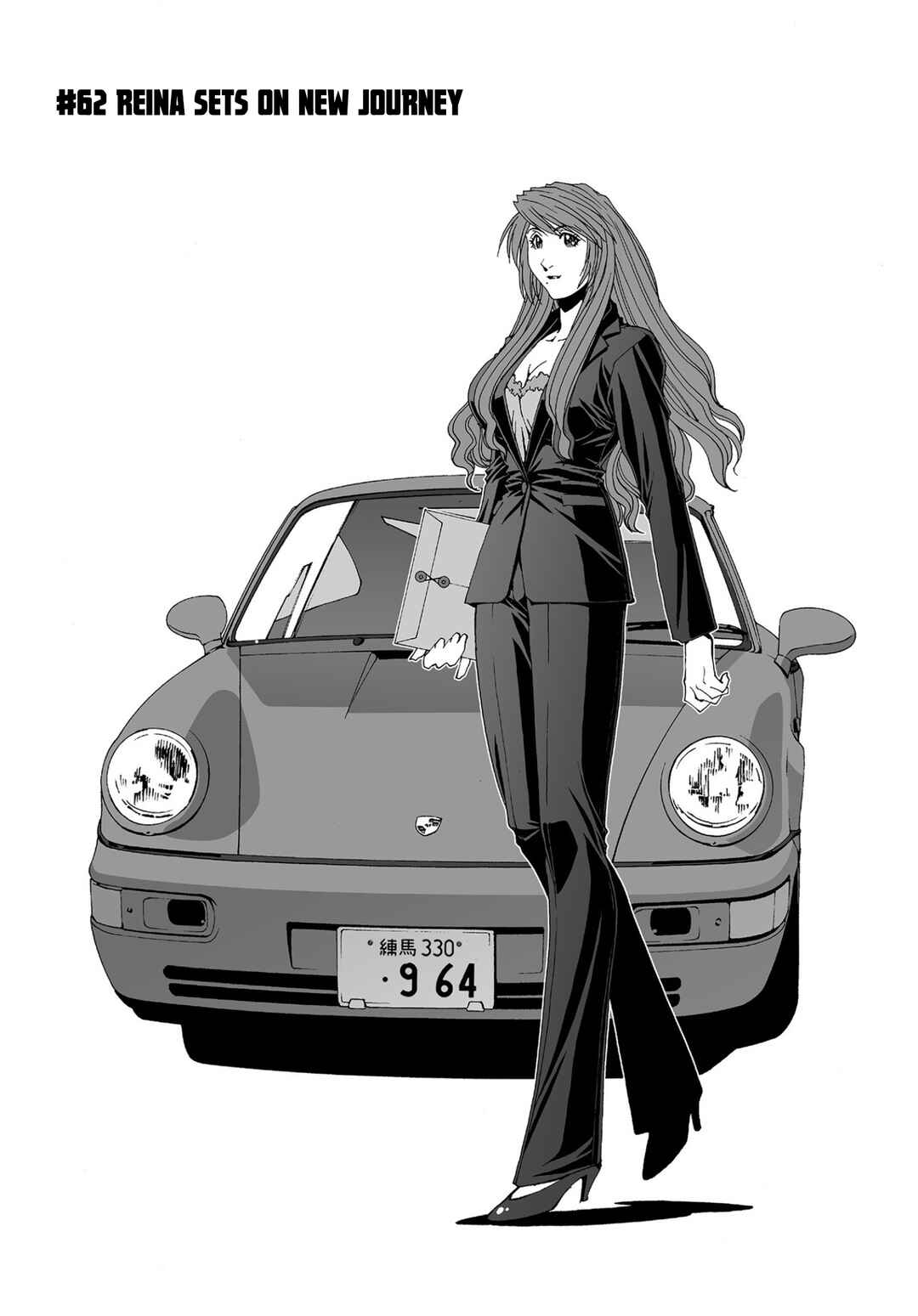 Chapter 62 - Page 1