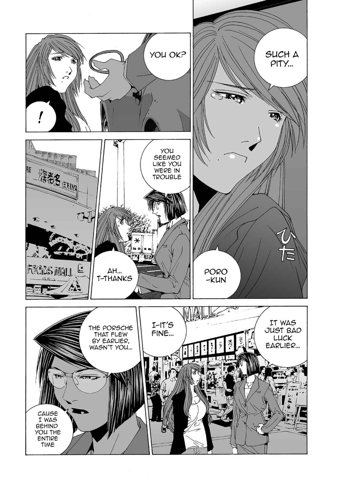 Chapter 62 - Page 12