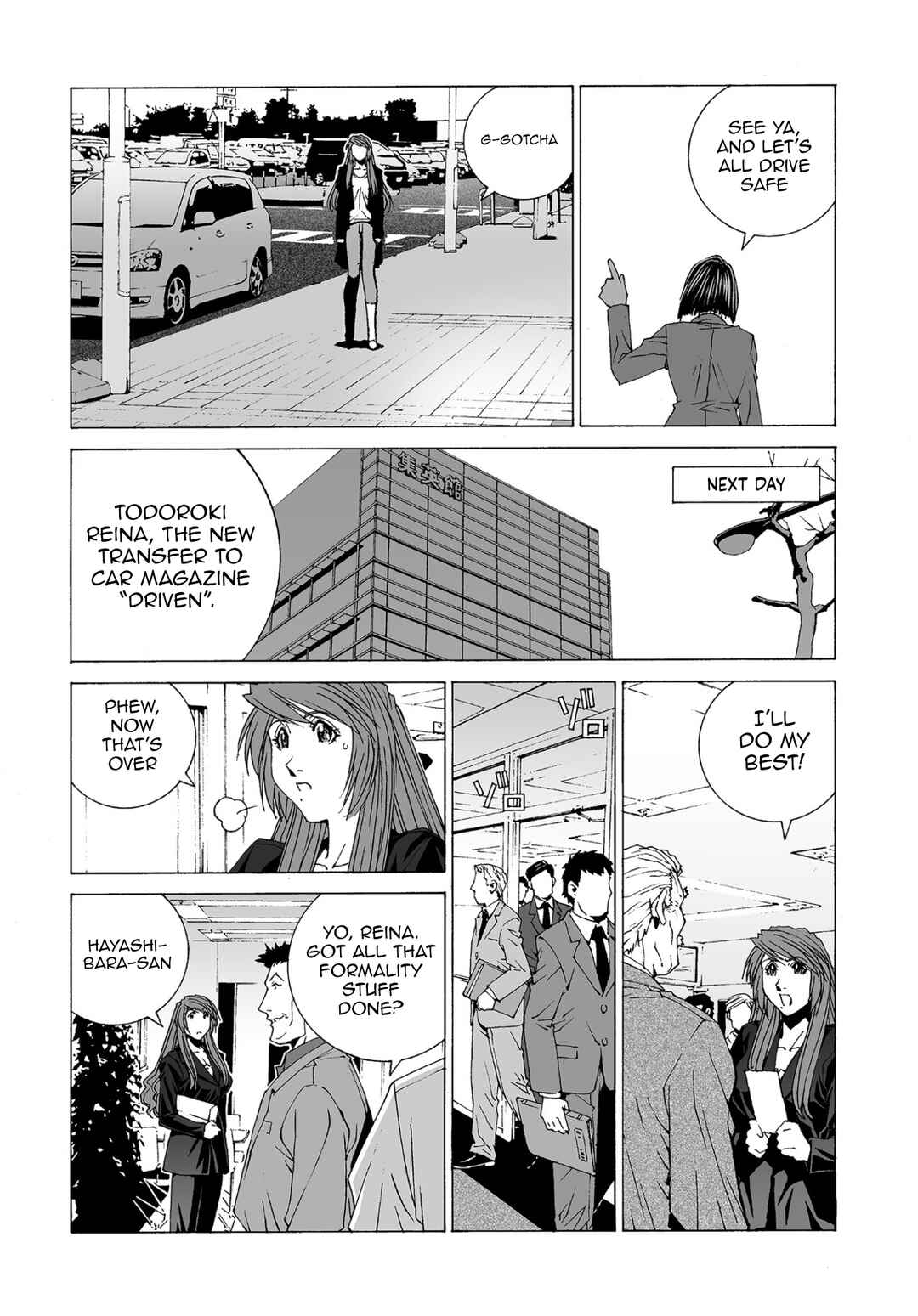 Chapter 62 - Page 14