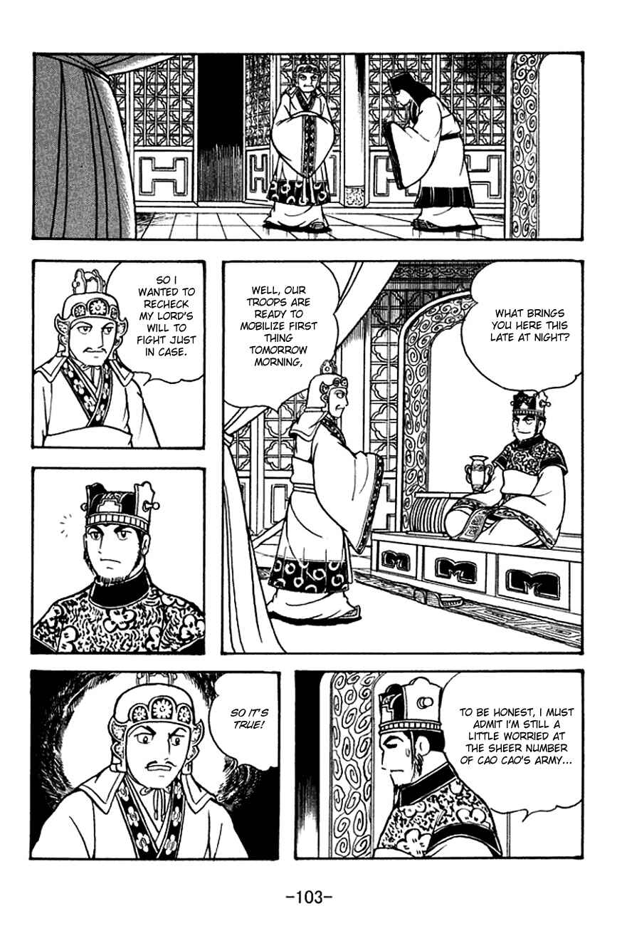 Chapter 132 - Page 13