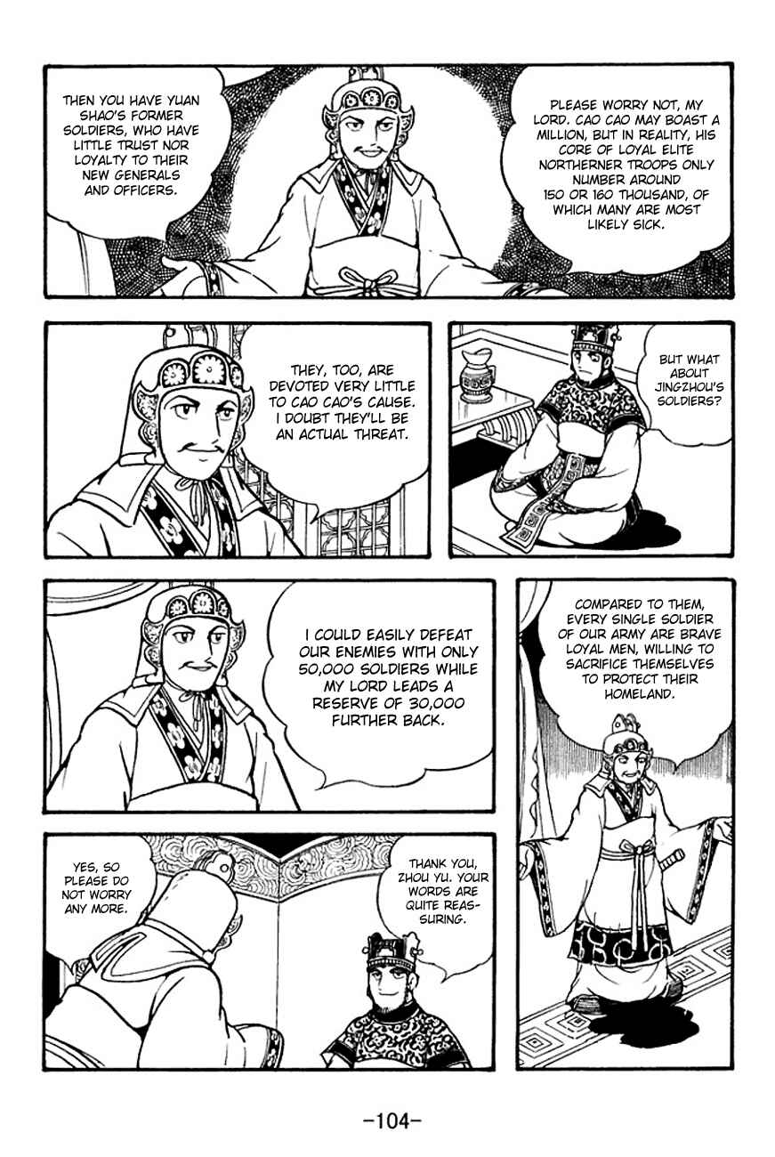 Chapter 132 - Page 14