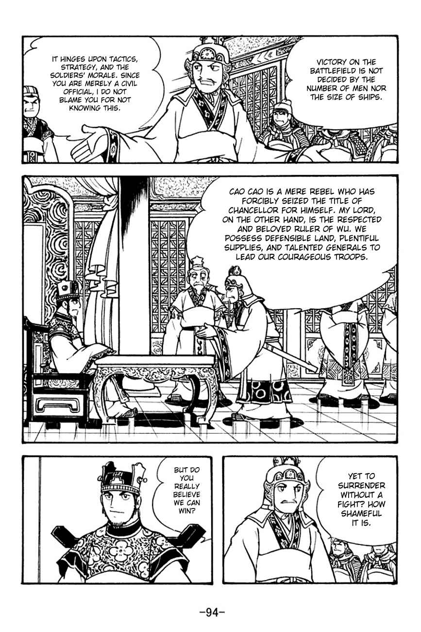 Chapter 132 - Page 4