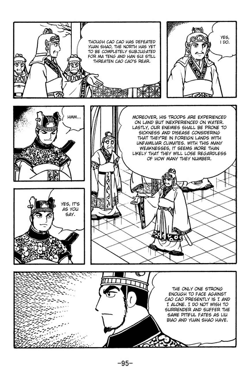 Chapter 132 - Page 5