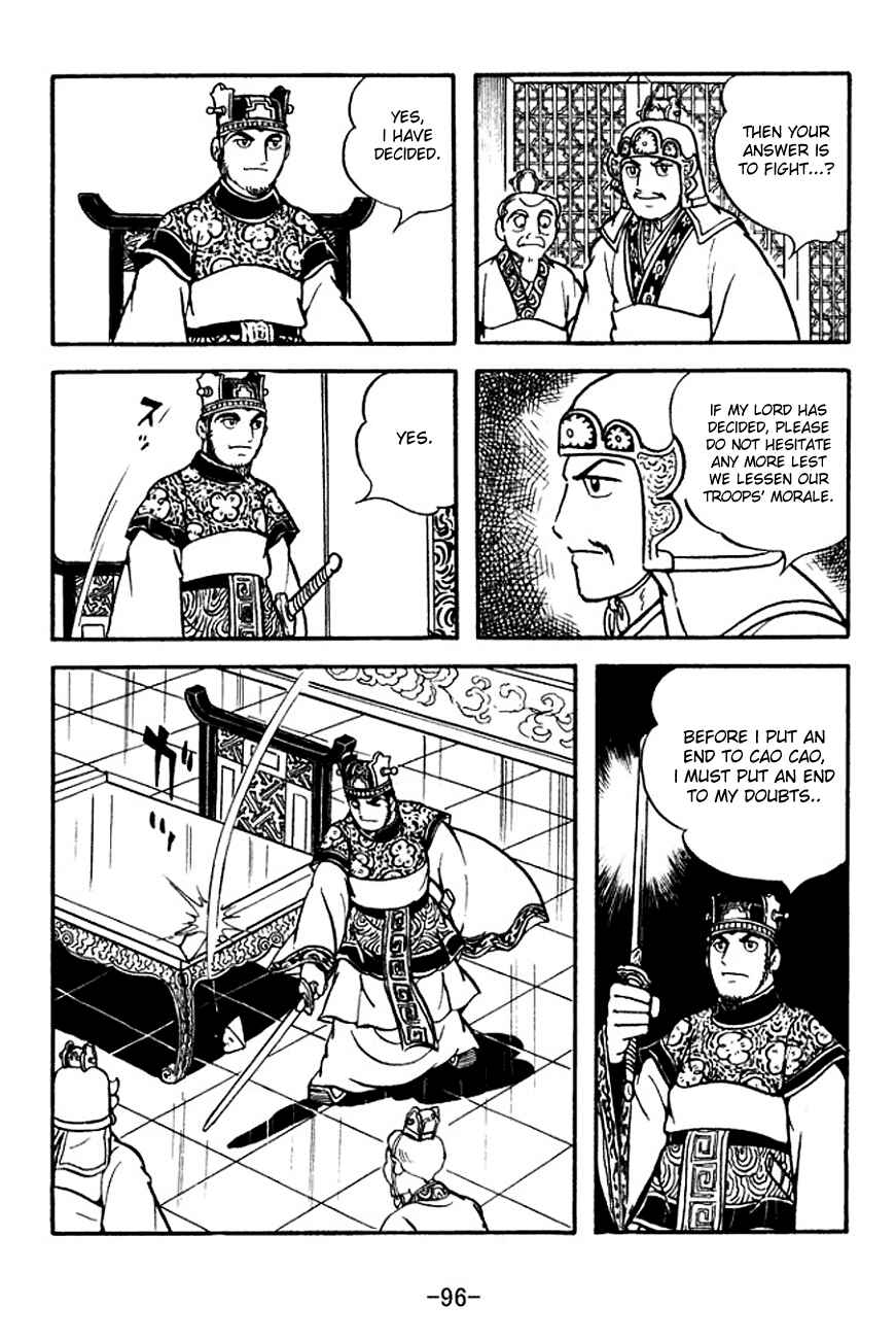 Chapter 132 - Page 6