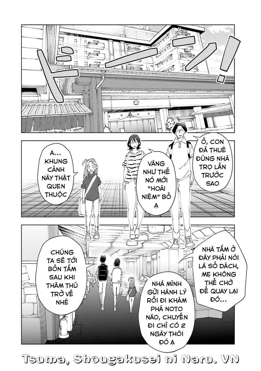 Chapter 87 - Page 11