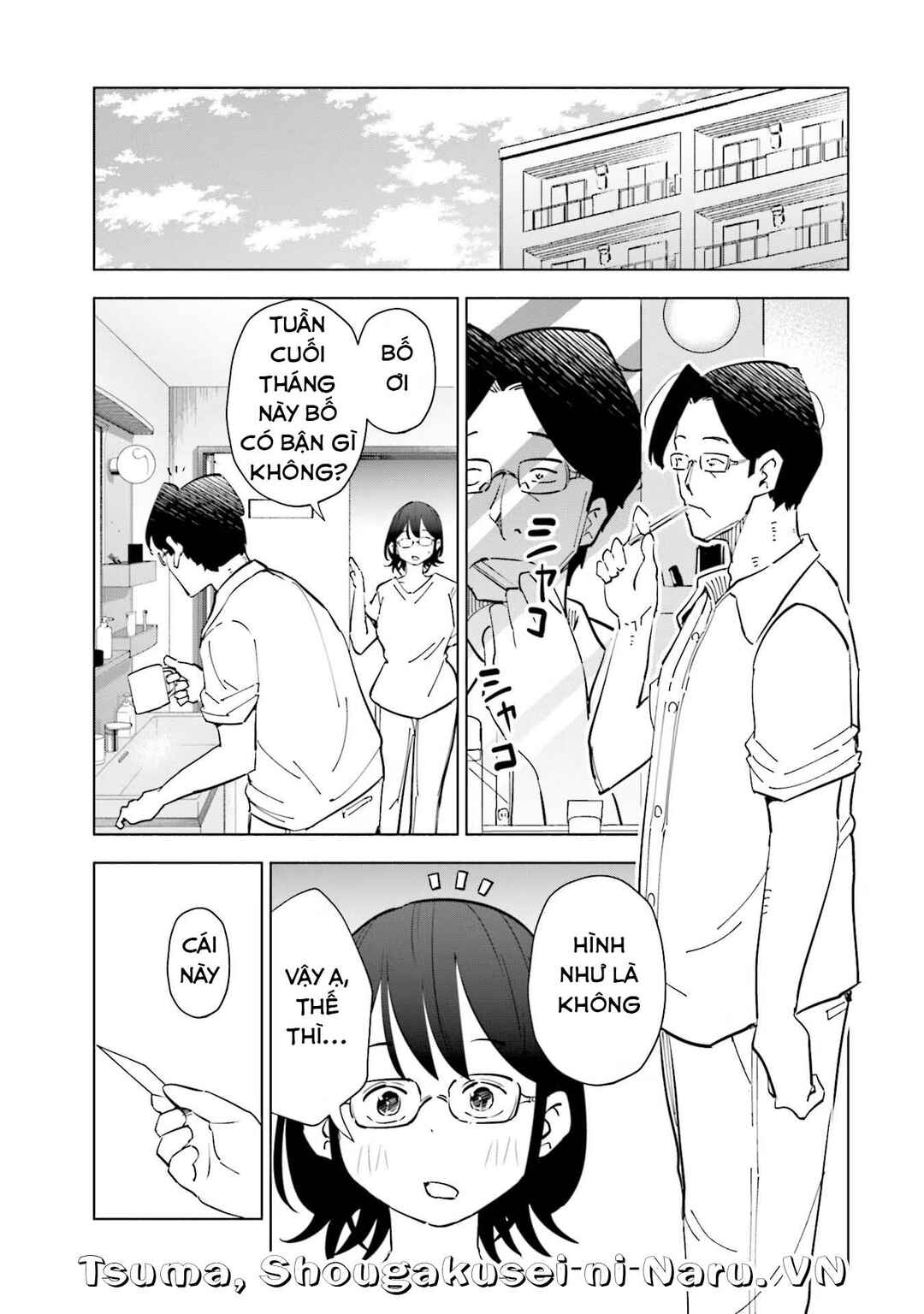 Chapter 87 - Page 2