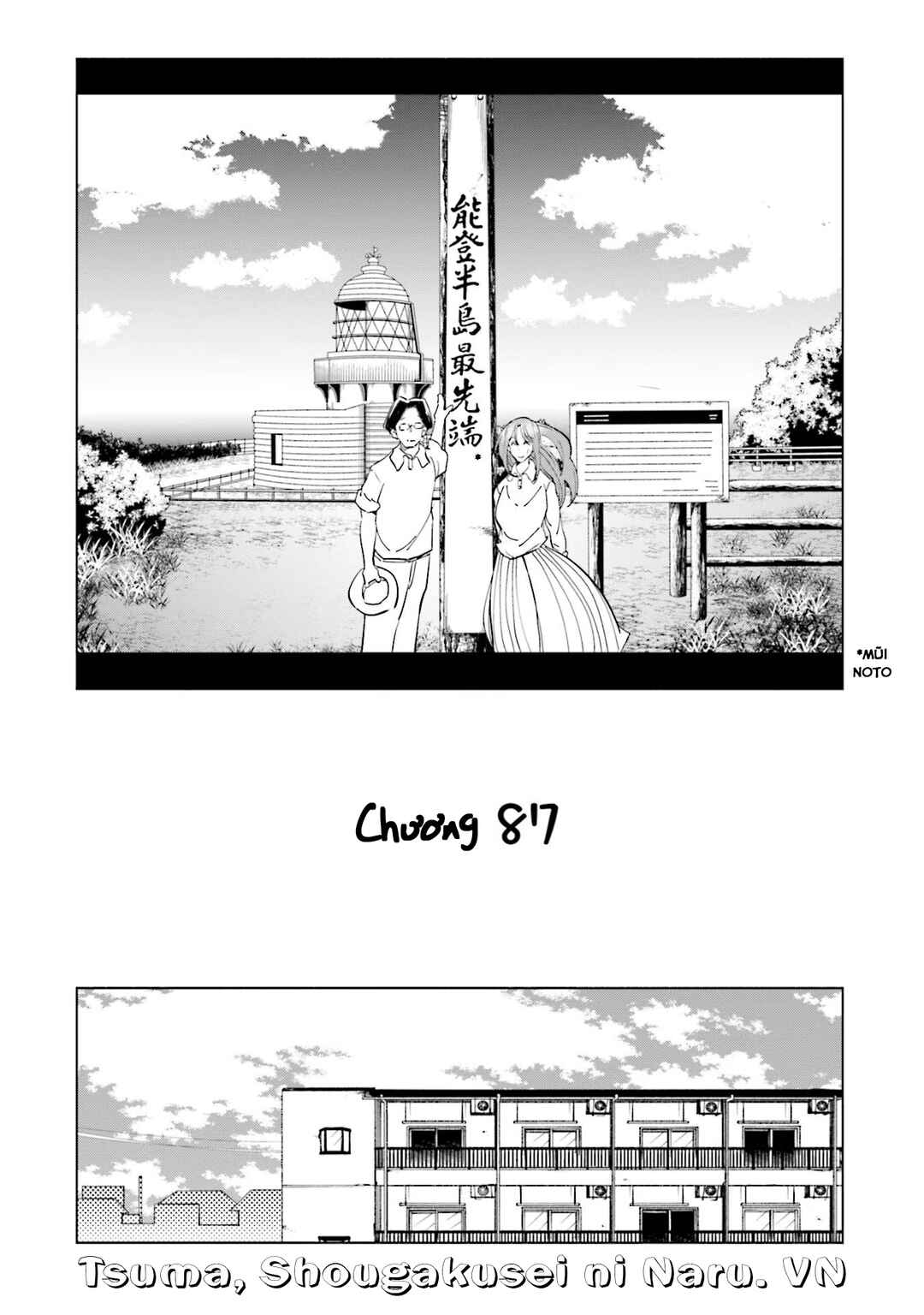 Chapter 87 - Page 5