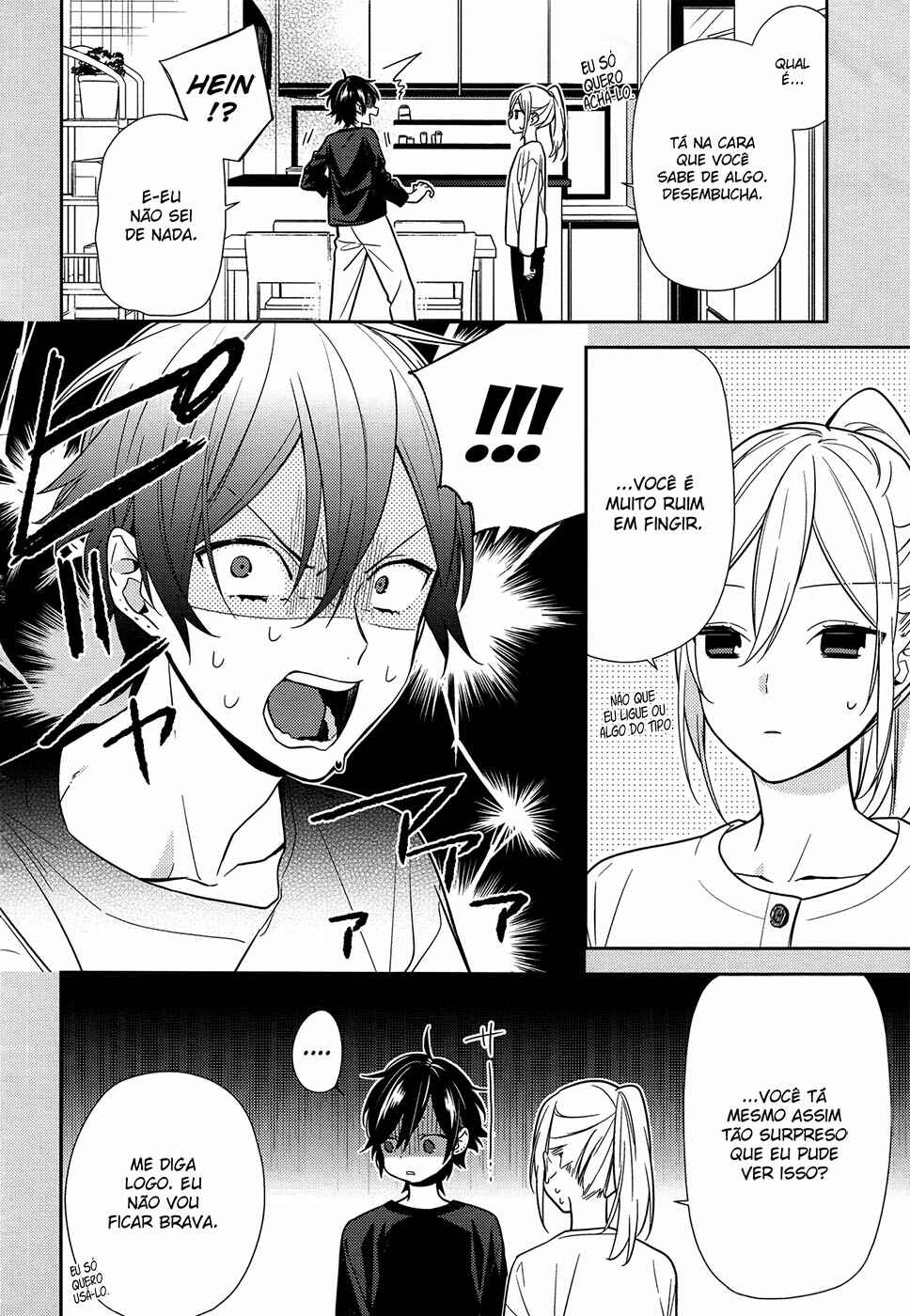 Chapter 85 - Page 6
